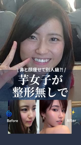 ちょび。｜ボディメイク の投稿