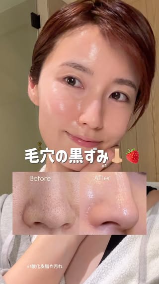 ちょび。｜ボディメイク の投稿