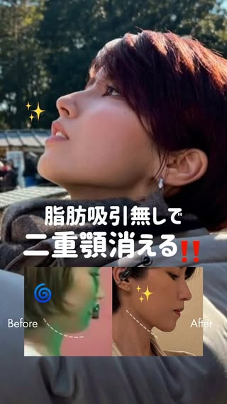 ちょび。｜ボディメイク の投稿