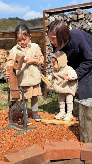 アオアシゲストハウス｜一日一組の古民家宿 の投稿