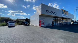 足場職人RYO|アートビルダー の投稿