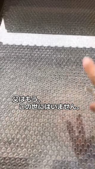 ベビーカレンダー の投稿
