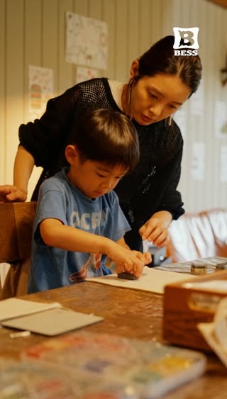 BESSの家 の投稿