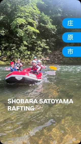 古民家ステイズ｜全棟一棟貸し の投稿