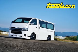 カスタムCAR の投稿