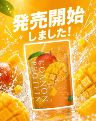 のあ｜自分が好きになるダイエット の投稿
