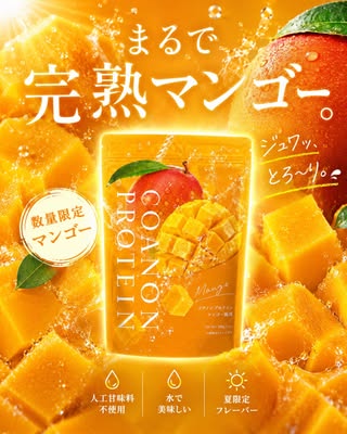のあ｜自分が好きになるダイエット の投稿