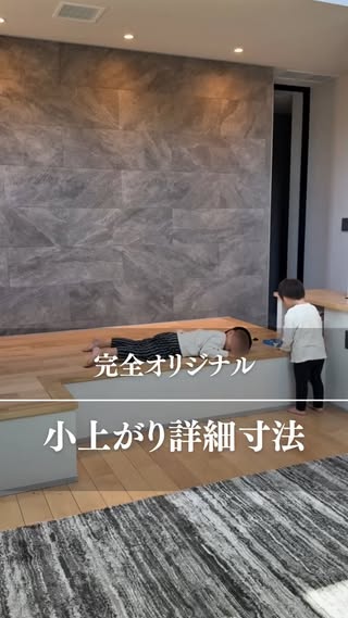 カシワバラさんの暮らし。 の投稿
