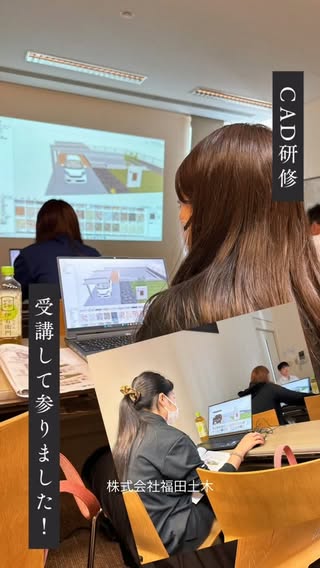 EXTERIOR Life工房｜栃木・埼玉の外構 の投稿