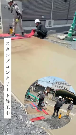 EXTERIOR Life工房｜栃木・埼玉の外構 の投稿