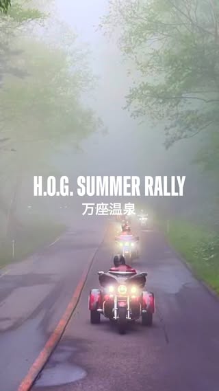 Harley-Davidson Japan の投稿