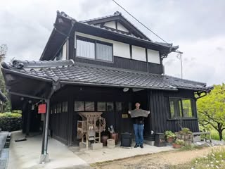 古民家ゲストハウスひまわり の投稿