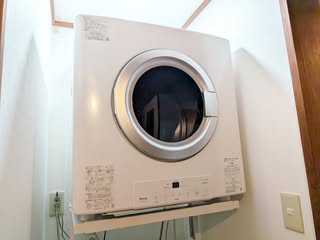 古民家ゲストハウスひまわり の投稿