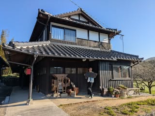 古民家ゲストハウスひまわり の投稿
