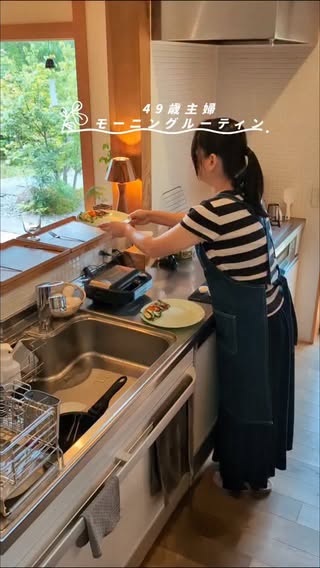 hiraya2015｜小さな平屋暮らしの夫婦 の投稿