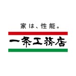 一条工務店