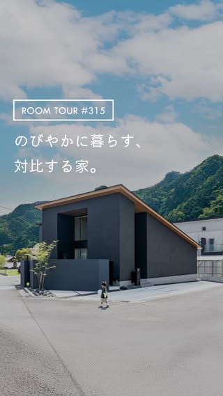 善匠（ぜんしょう） の投稿