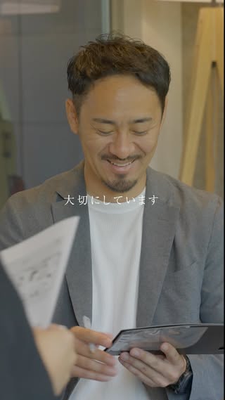 善匠（ぜんしょう） の投稿