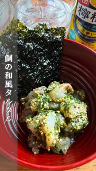 時短クック｜時短・簡単レシピ の投稿