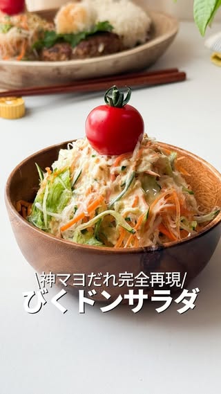 時短クック｜時短・簡単レシピ の投稿