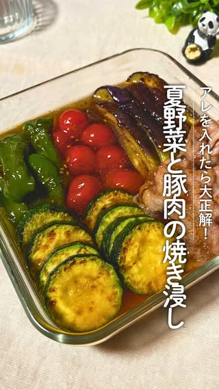 時短クック｜時短・簡単レシピ の投稿