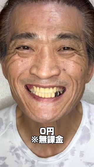 しかこ｜超ズボラ元歯科衛生士 の投稿