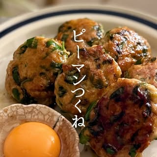 簡単レシピ の投稿