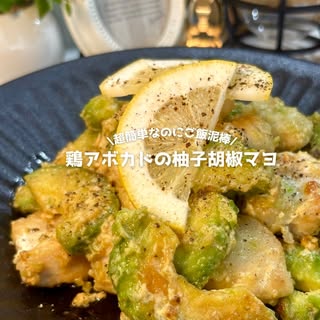 簡単レシピ の投稿