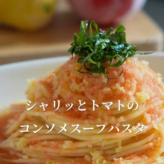 簡単レシピ の投稿