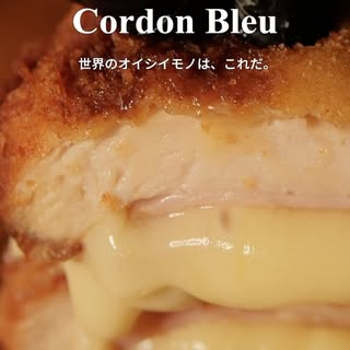 簡単レシピ の投稿