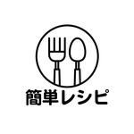 簡単レシピ