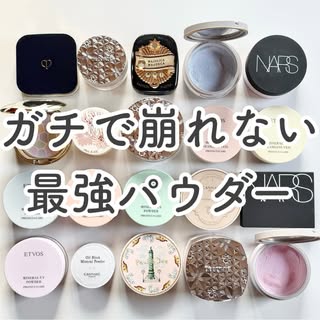 きい 美容オタク の投稿