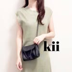 きい 美容オタク