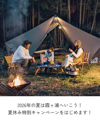 ゲストハウス古民家江口屋 の投稿