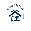 ゲストハウス古民家江口屋