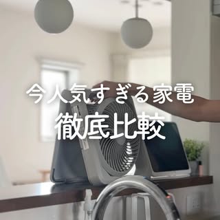 Ayaka ks._.myhome の投稿