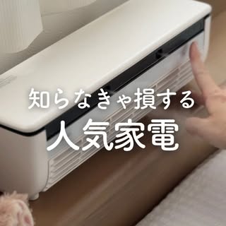 Ayaka ks._.myhome の投稿