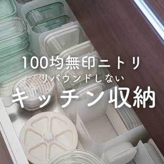 Ayaka ks._.myhome の投稿