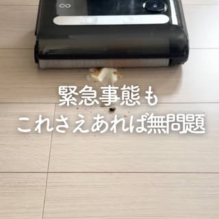 Ayaka ks._.myhome の投稿