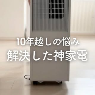 Ayaka ks._.myhome の投稿
