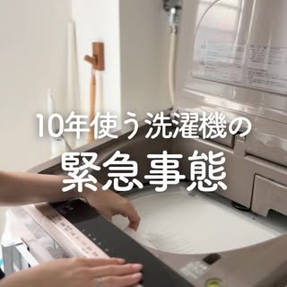 Ayaka ks._.myhome の投稿
