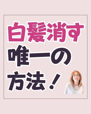 暮らしのライフハック の投稿