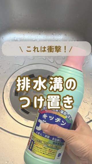 暮らしのライフハック の投稿