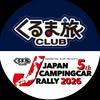 くるま旅クラブ｜車中泊施設×車旅