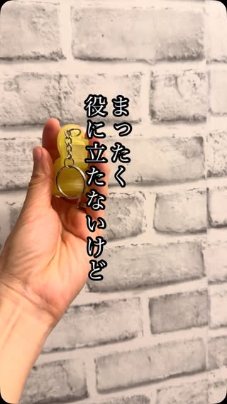 プロ主婦®︎マミ の投稿