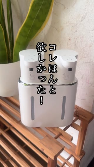 プロ主婦®︎マミ の投稿
