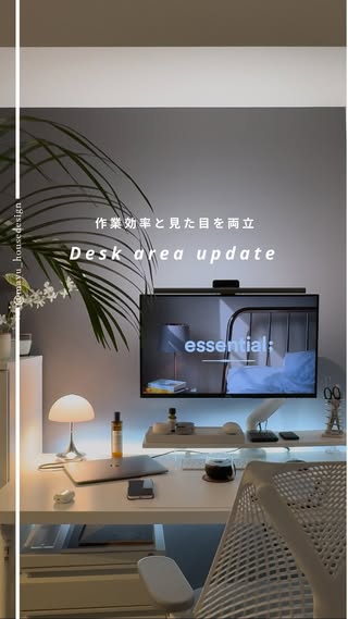 mayu｜一級建築士×間取り相談 の投稿