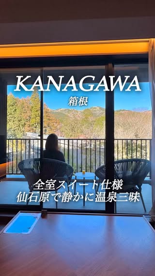 旅Lani|満足度を求める大人旅 の投稿