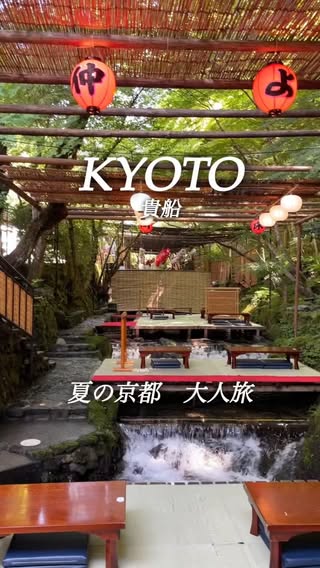 旅Lani|満足度を求める大人旅 の投稿