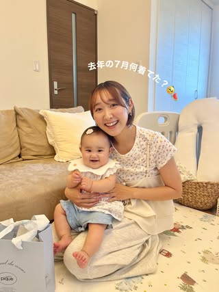 みぃ｜女の子ママの暮らし の投稿
